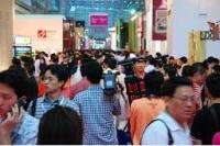 家居展 上海家居展 家飾展 室內裝飾展